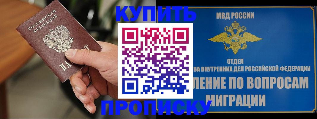 форма 3 в Борисоглебске